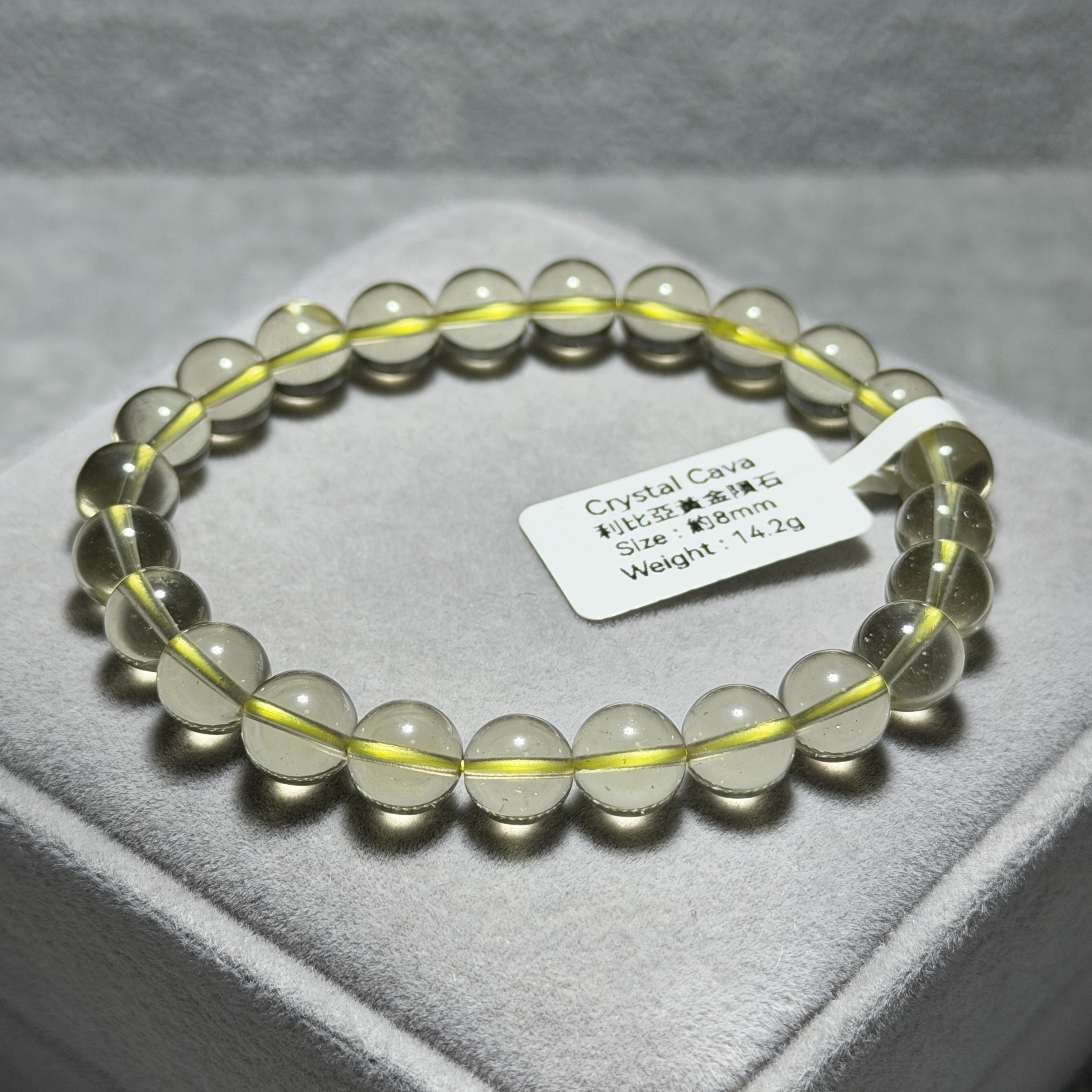 高級數利比亞黃金隕石 約8mm LB1634