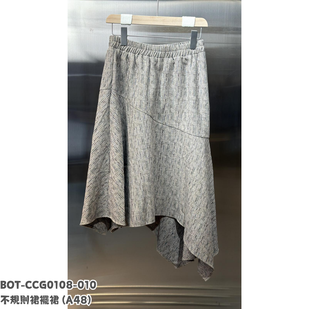 BOT-CCG0108-010  不規則裙襬裙 (A48)
