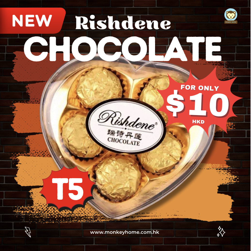 Rishdene Heart Shape T5