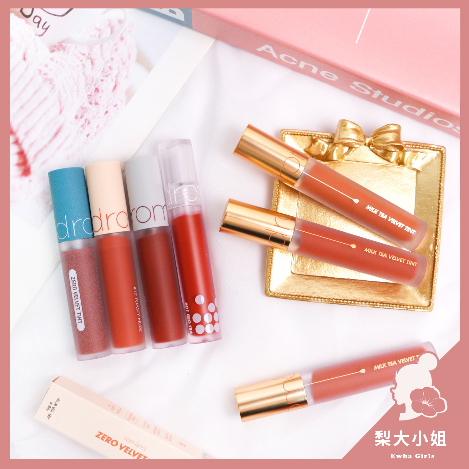 rom&nd Zero Velvet 絕對零感霧面唇釉