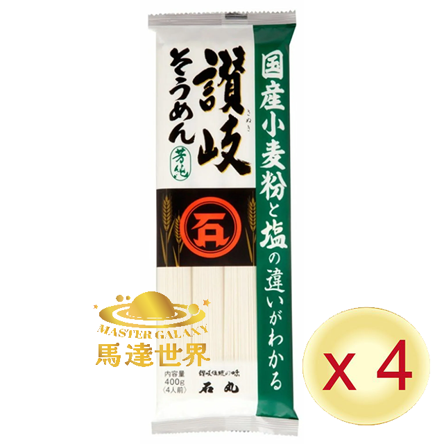 【4包優惠】日本芳純讚岐素麵 (4人前)(400g/包)(日本直送)此日期前最佳：2026/12