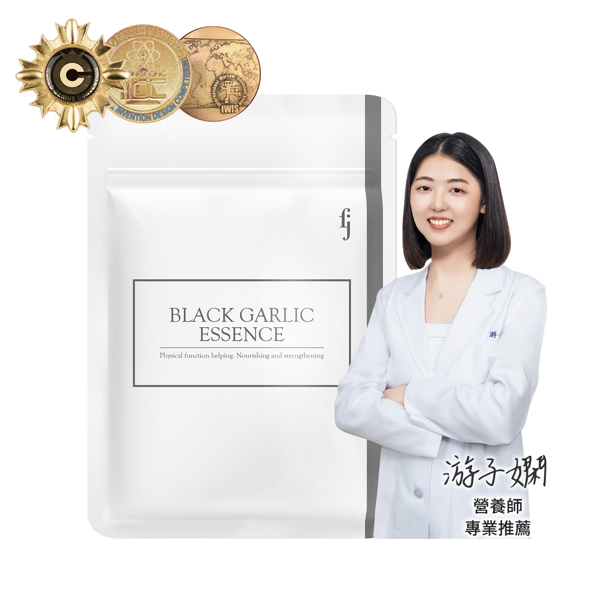 維生素B1幫助維持能量正常代謝ｘ滋補強身