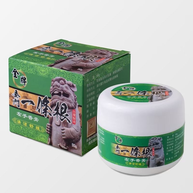 [1+1] TW4 Golden Medal Yi Tiao Gen Lotion Cream (90g)  金牌金門一條根百草膏水乳霜 90g