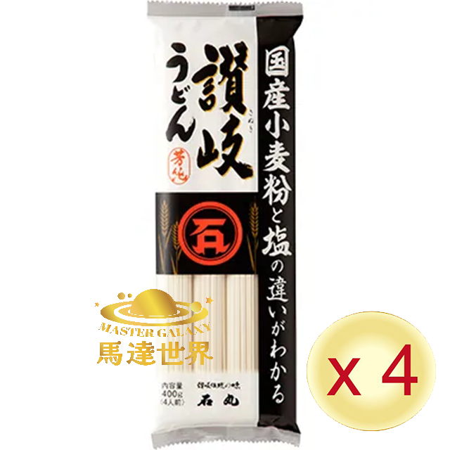 【4包優惠】日本芳純讚岐烏冬 (4人前)(400g/包)(日本直送)此日期前最佳：2026/2