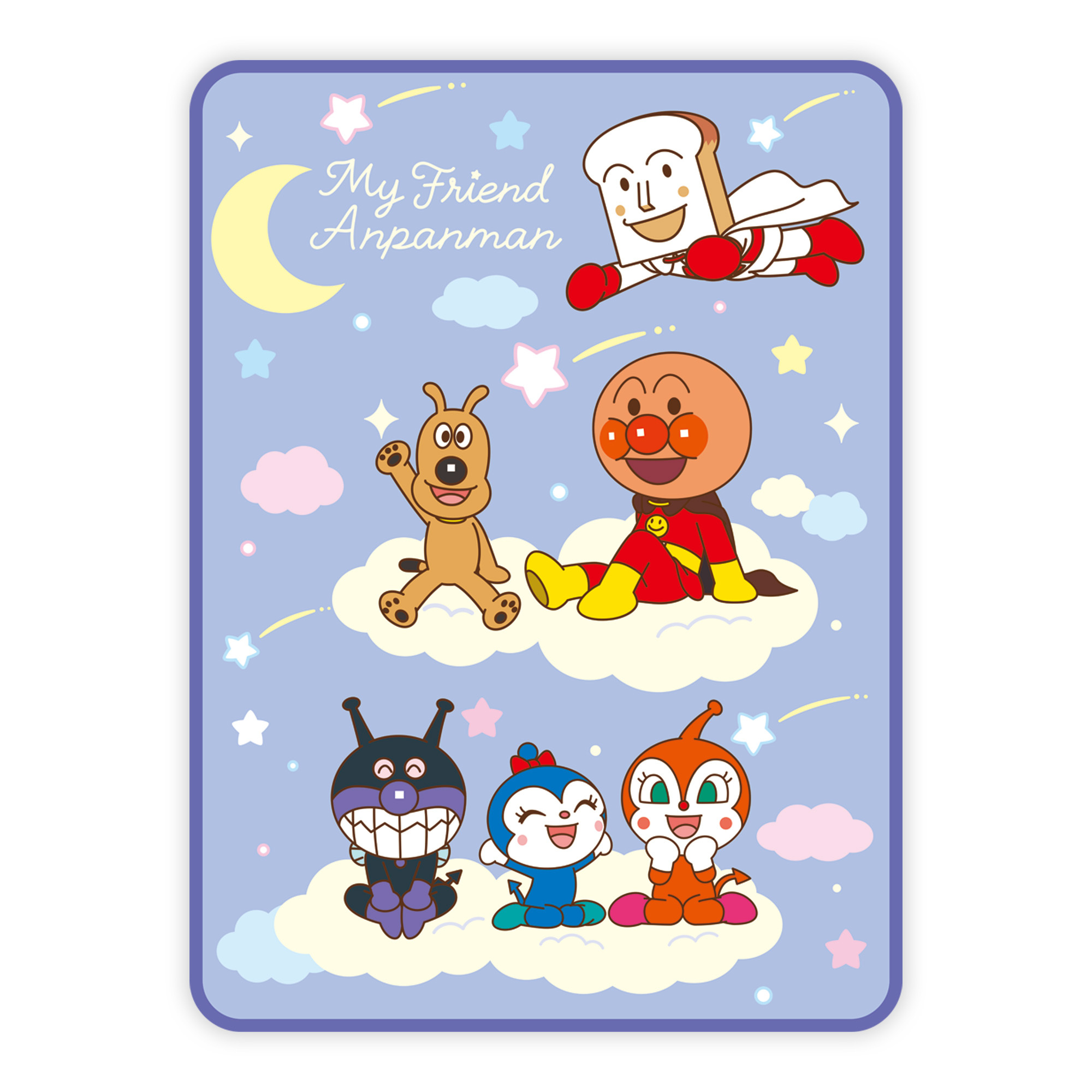 ANPANMAN 麵包超人 10週年-麵包超人-毛毯-安心睡 (110x150cm)