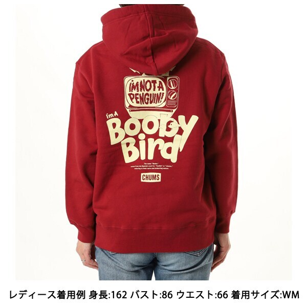 Chums - 女裝 I'M NOT A PENGUIN PULLOVER PARKA 連帽衛衣 CH10-1528