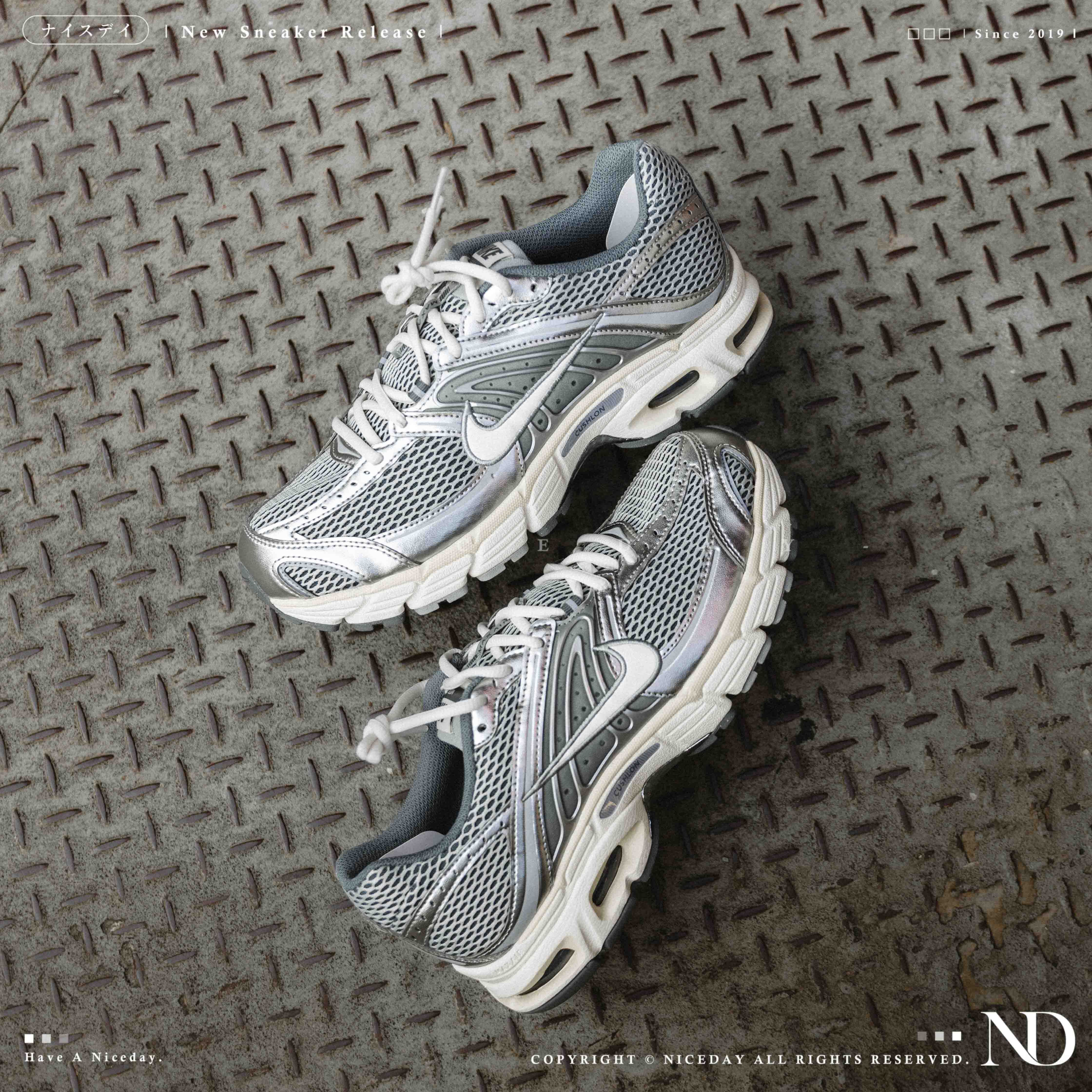 NICEDAY 現貨 Nike Air Max Moto 2K 銀 銀灰 復古 奶油底 灰銀 灰 男鞋 IQ7592-077