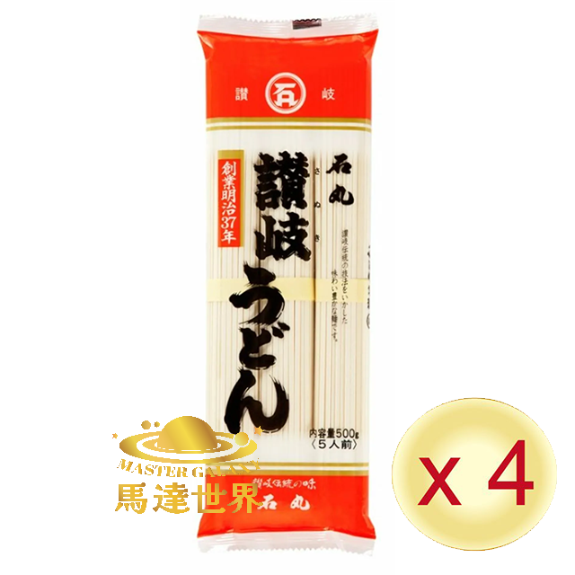 【4包優惠】日本讚岐烏冬 (500g/包)(日本直送)此日期前最佳：2026/2