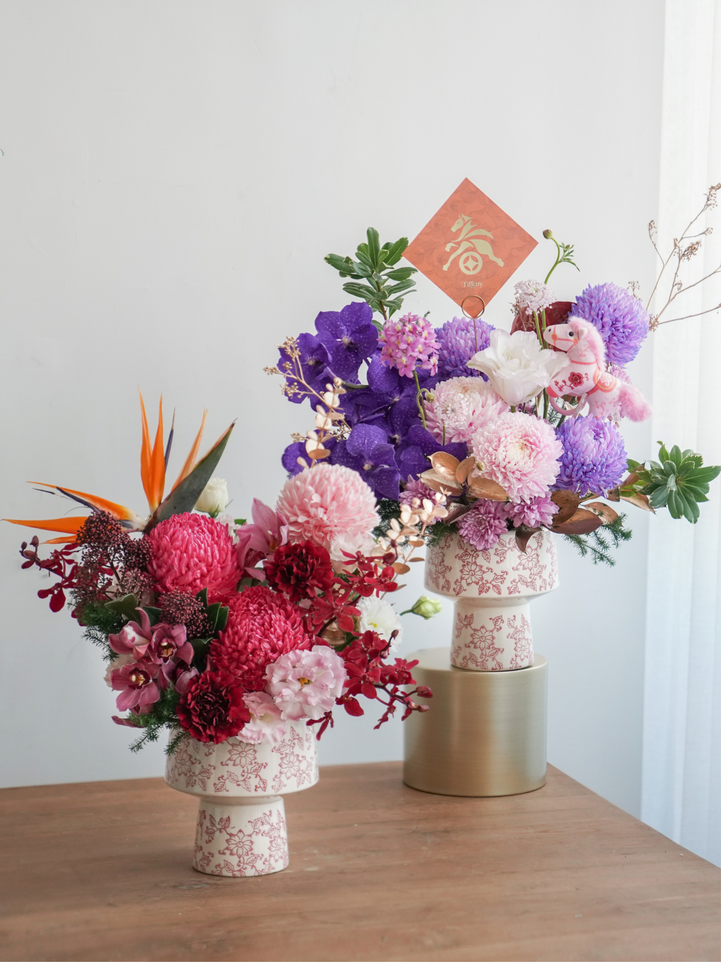 仙馬踏春・鮮花盆花 新年盆花