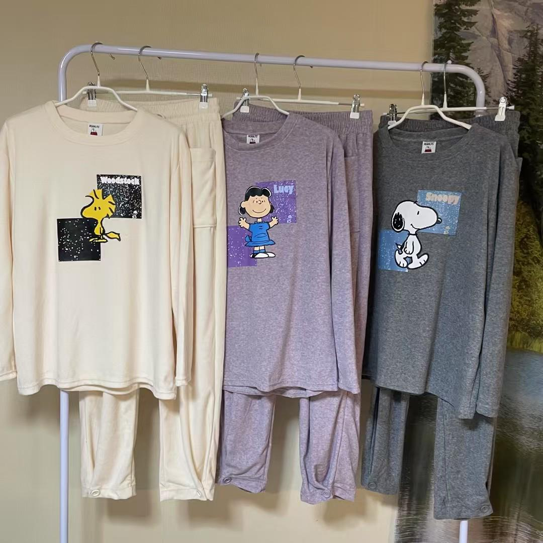 Snoopy毛巾料睡衣(薰衣草色)