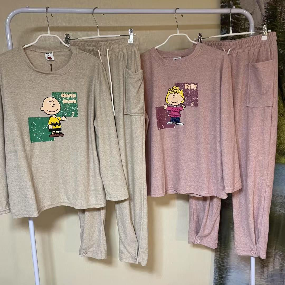 Snoopy毛巾料睡衣(杏色)