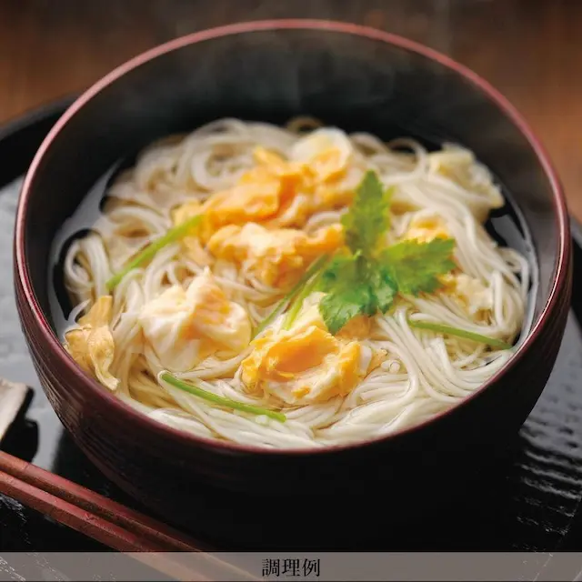 日本讚岐素麵 (400g/包)(4人前)(日本直送)此日期前最佳：2026/12
