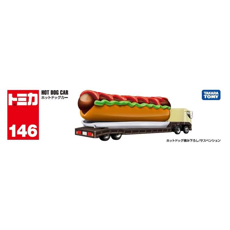 《 TAKARA TOMY 》 TOMICA No.146 熱狗載運車