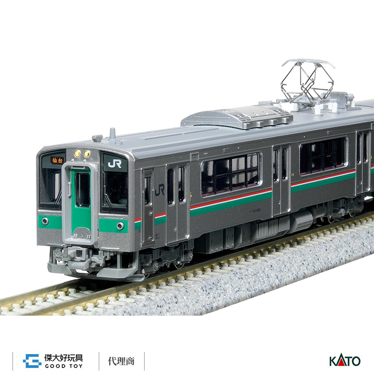 KATO 10-1553S 電車701系1000番台仙台色(4輛)