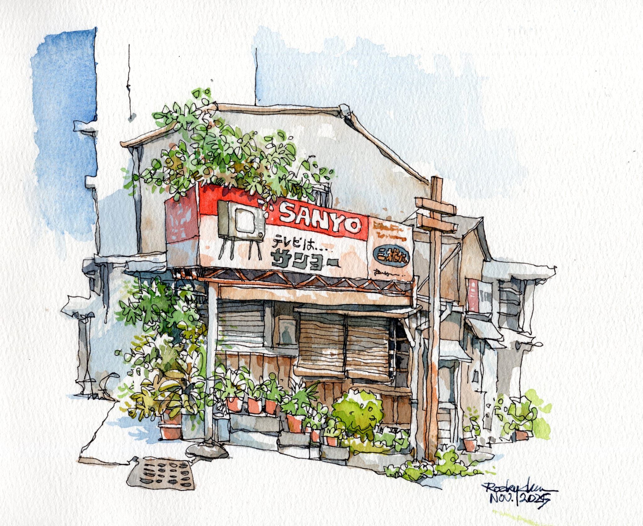 Rocky Chan 風景水彩畫班：淡彩小店風景畫