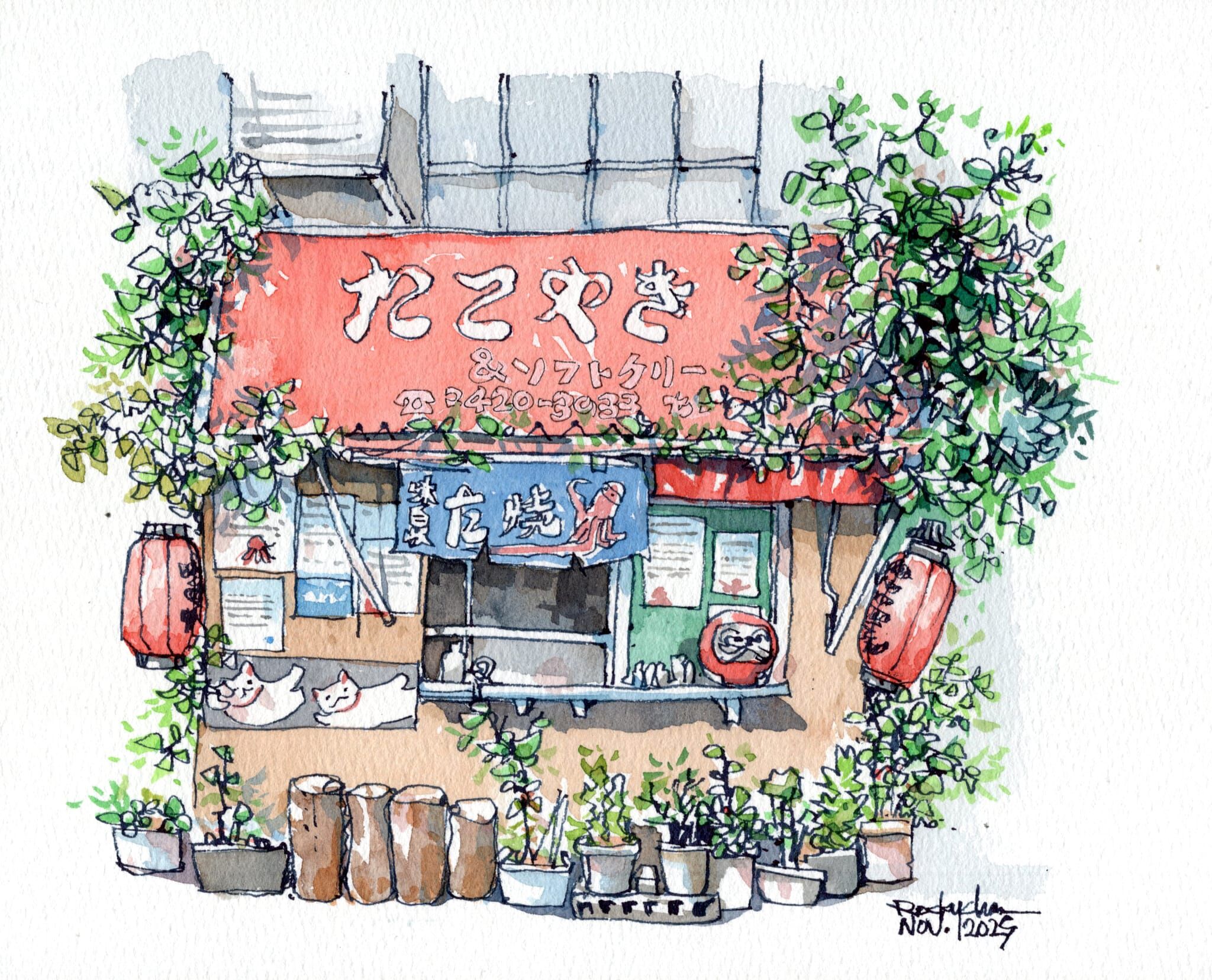 Rocky Chan 風景水彩畫班：淡彩小店風景畫