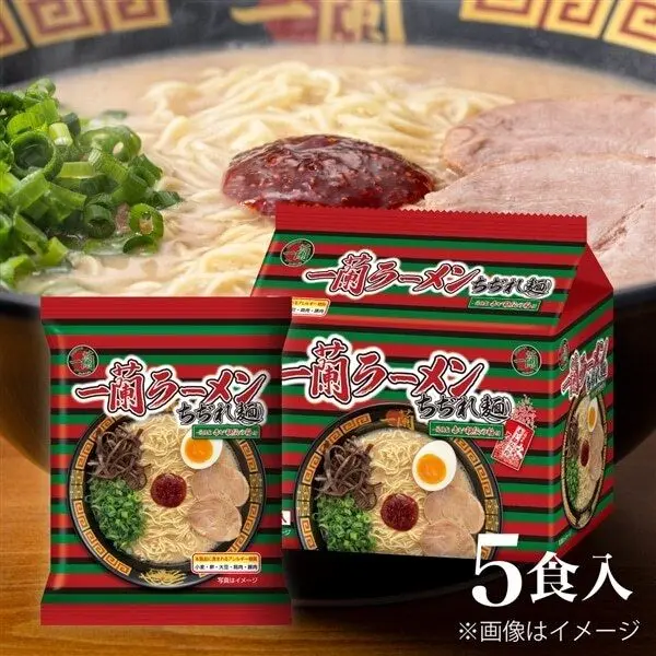 【兩包裝】捲麵 附一蘭特製赤紅秘製辣粉(5入) 日本直送 此日期前最佳：2026年3月14日