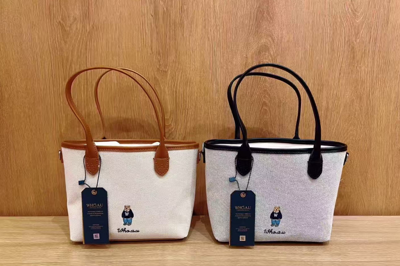 韓國代購 🍊WHO.A.U🍊 新款手袋WHBGG2224A