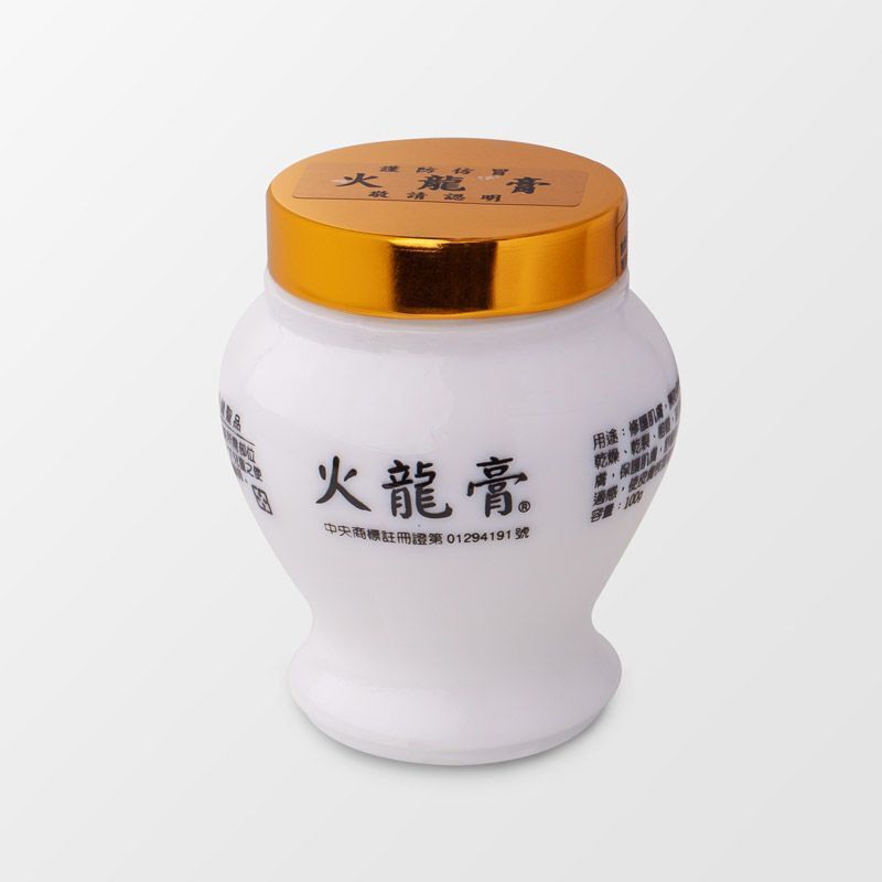 TW7 Golden Medal Yi Tiao Gen Fire Dragon Balm (100ml)