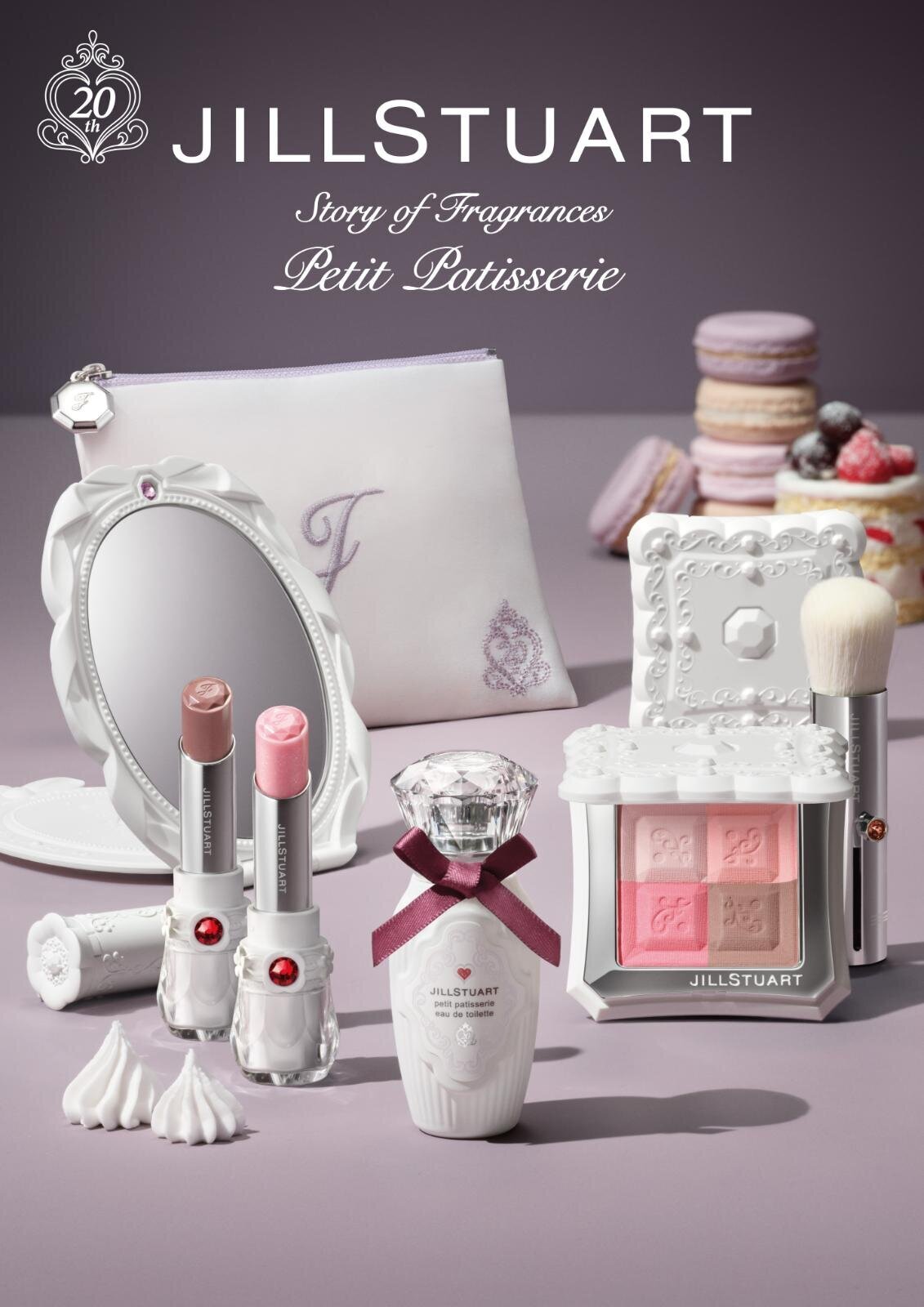 [限定] JILL STUART Story of Fragrance Petit Patisserie 20周年限定復刻系列
