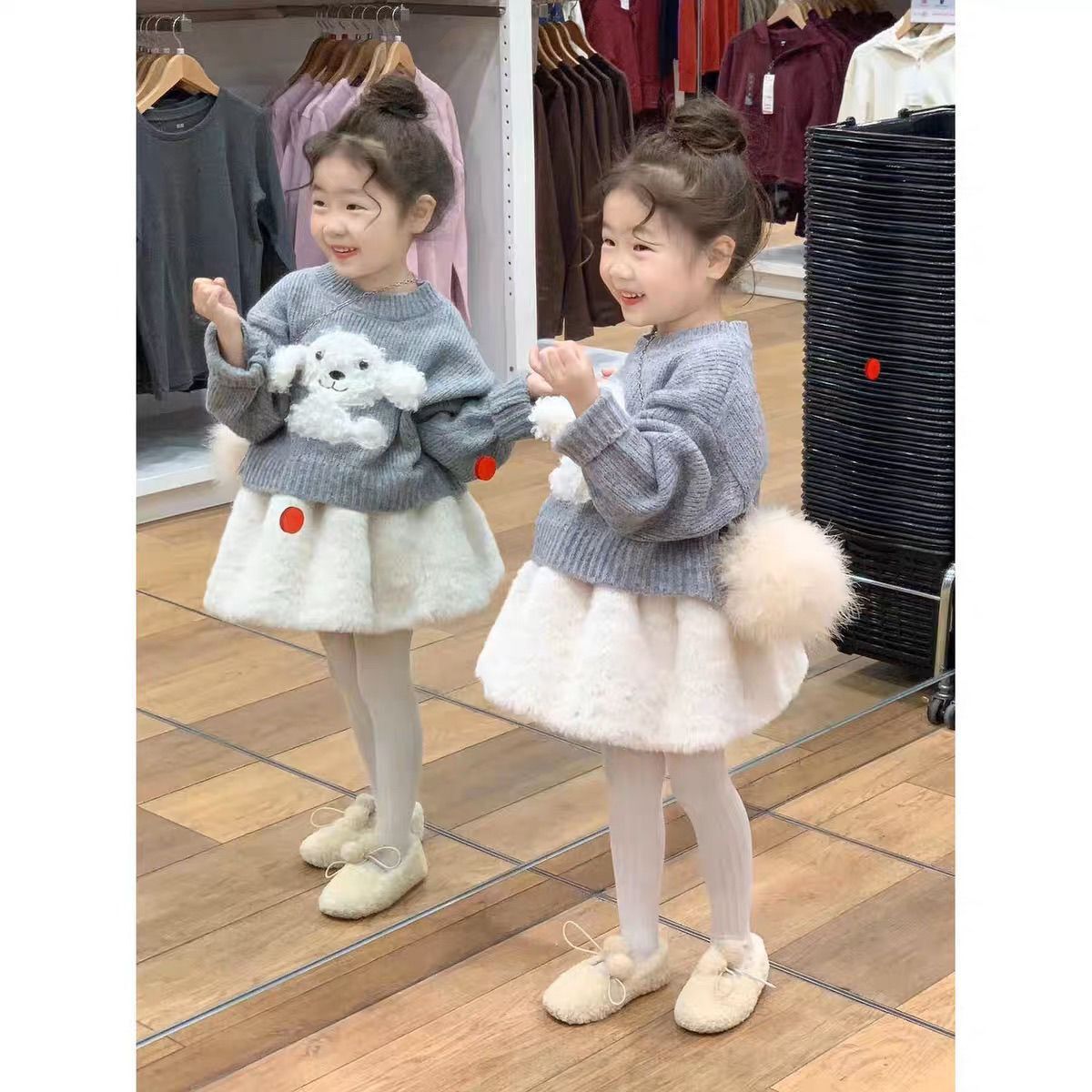 2026 Korea Autumn And Winter no.1