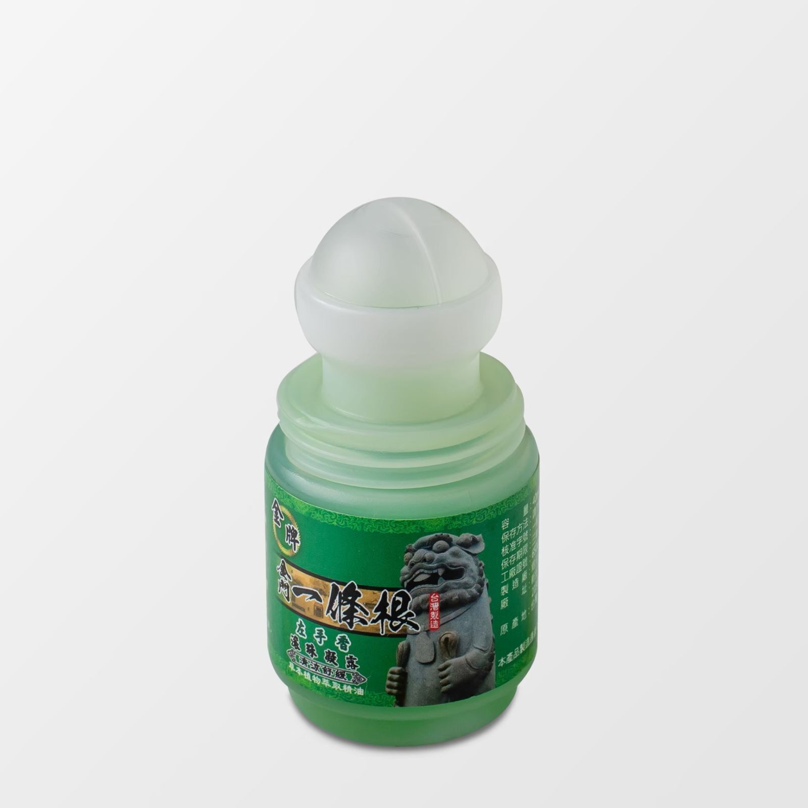 TW8 Golden Medal Yi Tiao Gen Essential Oil Roll-On Gel (40ml)