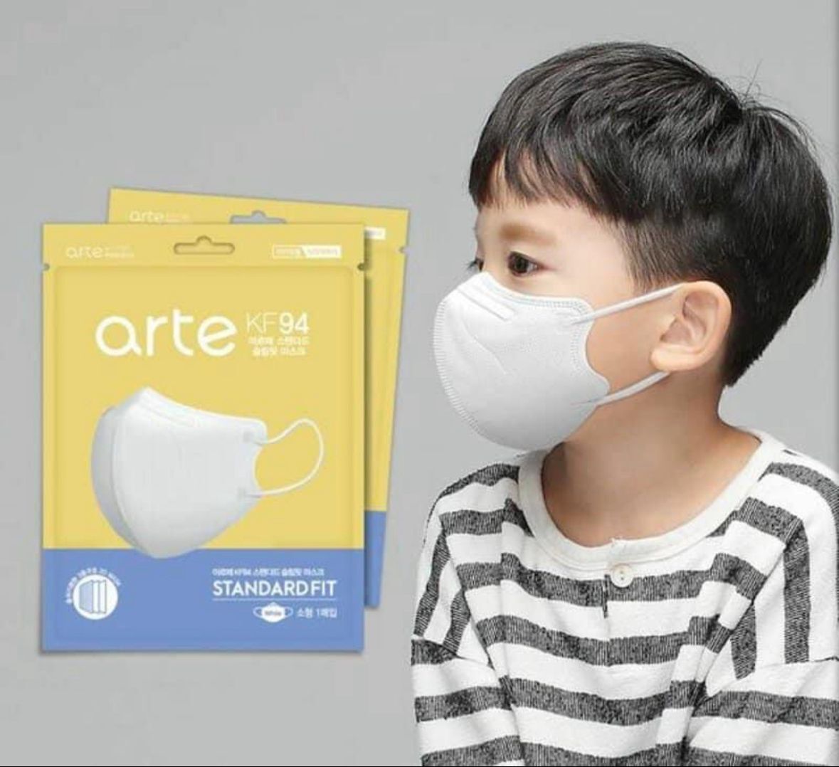 韓國ARTE 小童2DKF 94三層立體口罩（白色⏰預購商品-3月底左右到港⏰