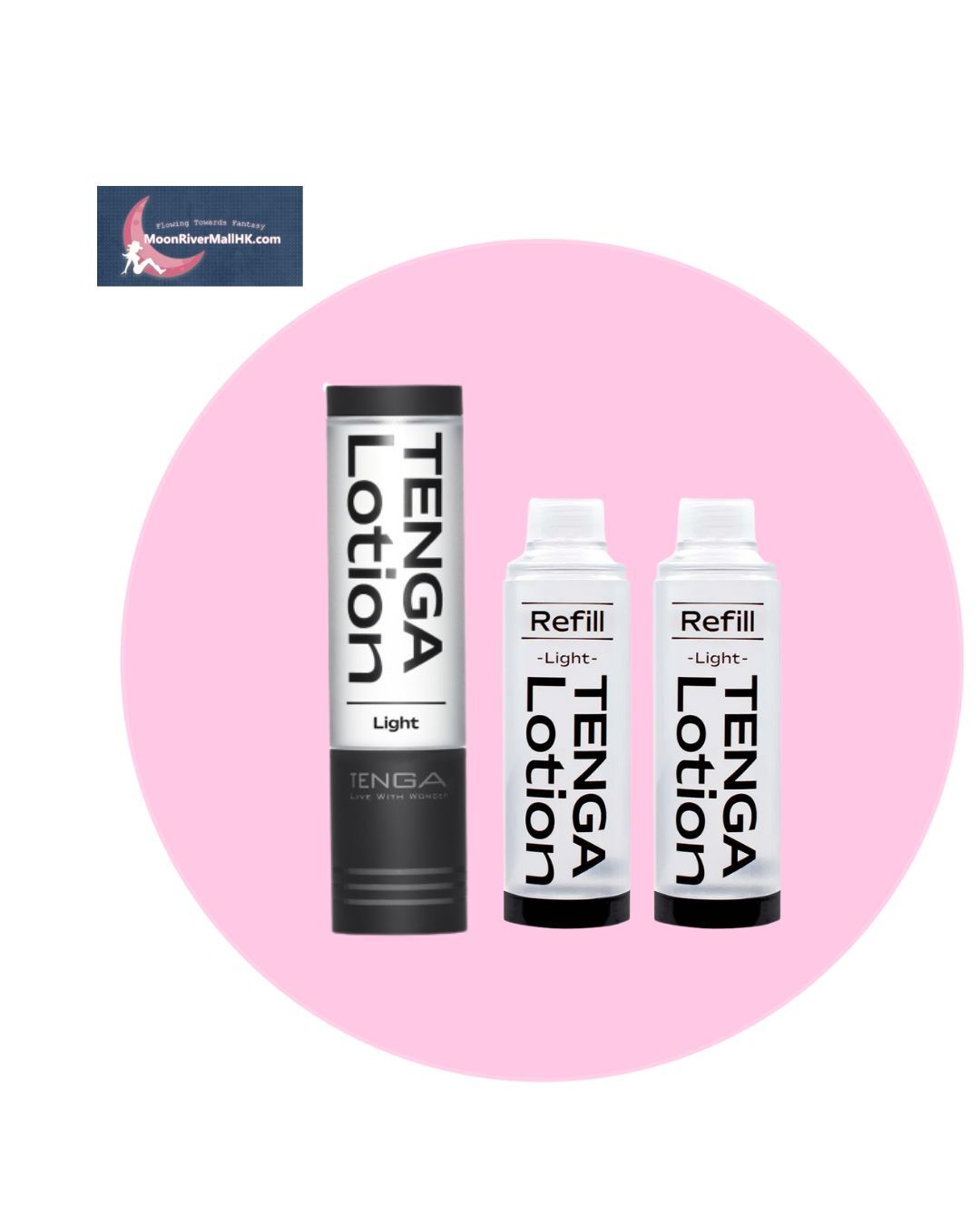TENGA Hole Lotion LIGHT 黑色 潤滑劑 3支專一套裝