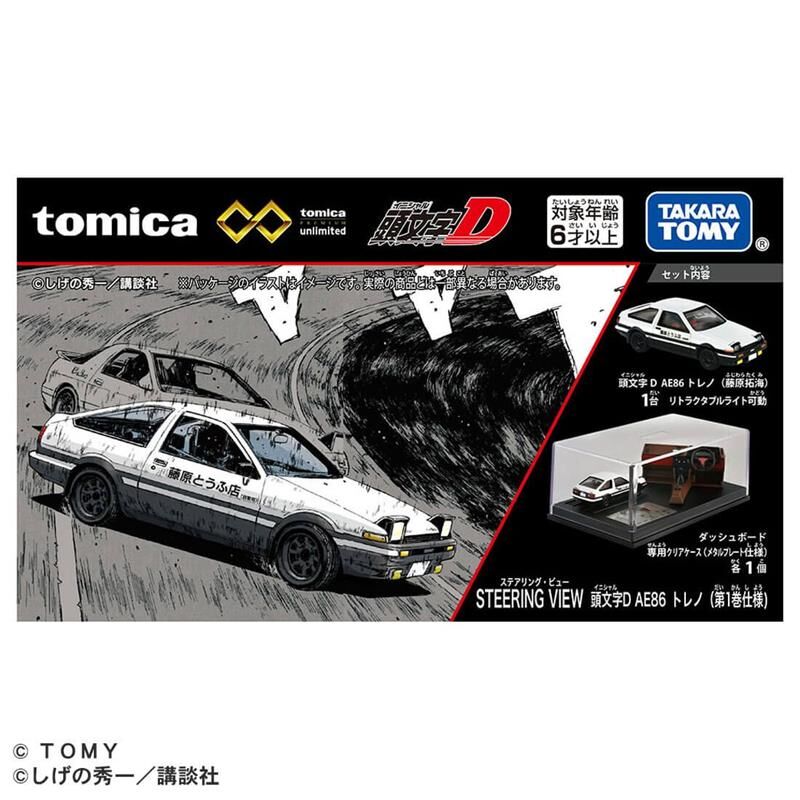 《 TAKARA TOMY 》 TOMICA 頭文字D-AE86(車+展示)