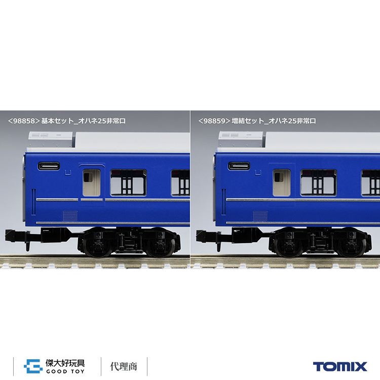 TOMIX 98859 特急寢台客車 JR 24系25形 (那霸) 增結 (2輛)