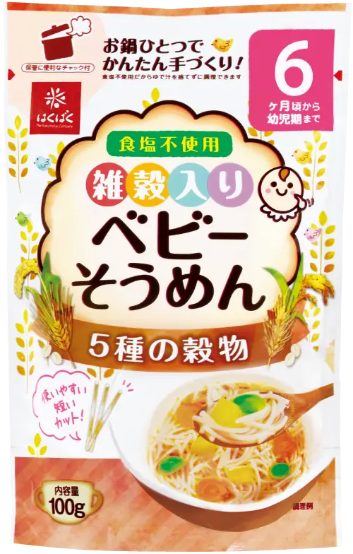 無鹽嬰兒五穀素麵 100g 日本直送 此日期前最佳：2026/9/28