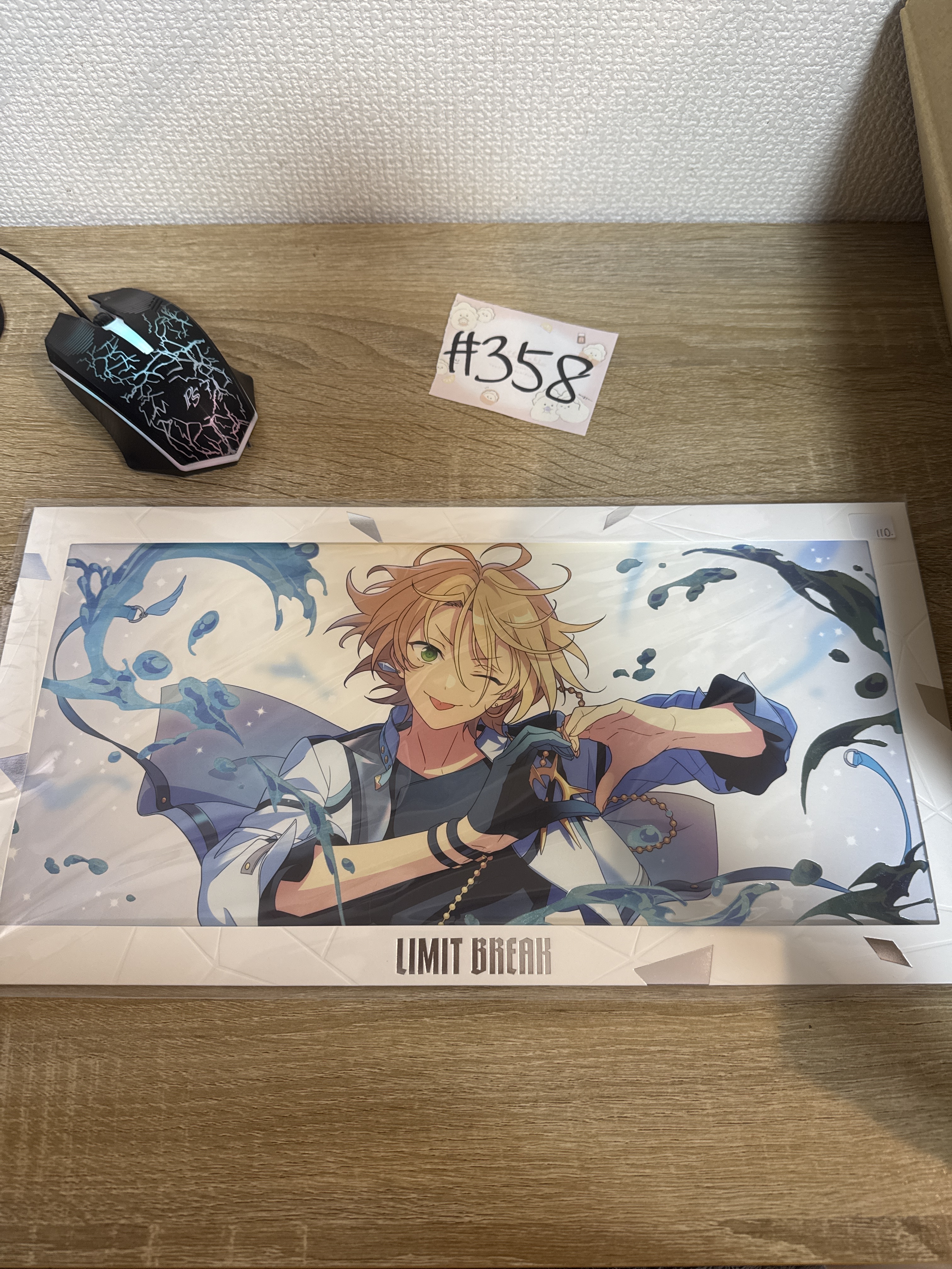 ES 白鳥 POSTER#358