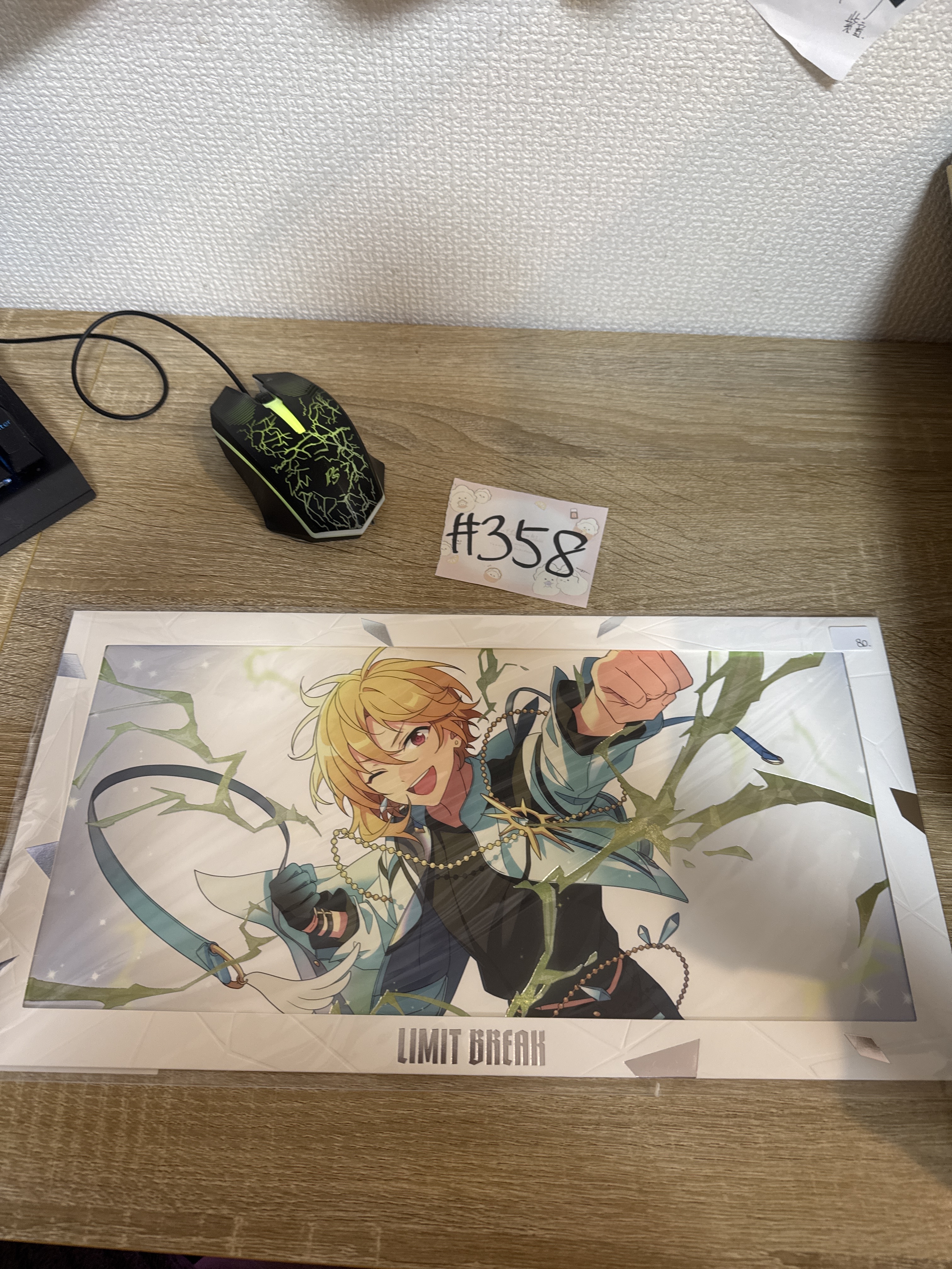 ES 仁兔 POSTER#358