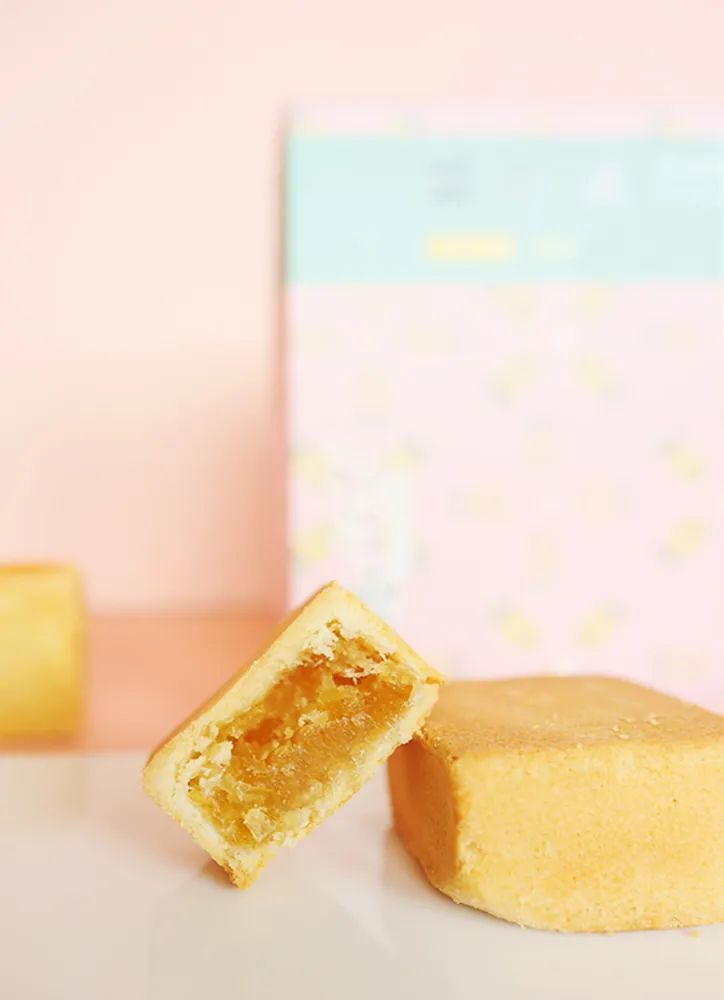 TW10 Vigor Kobo Pineapple Cake