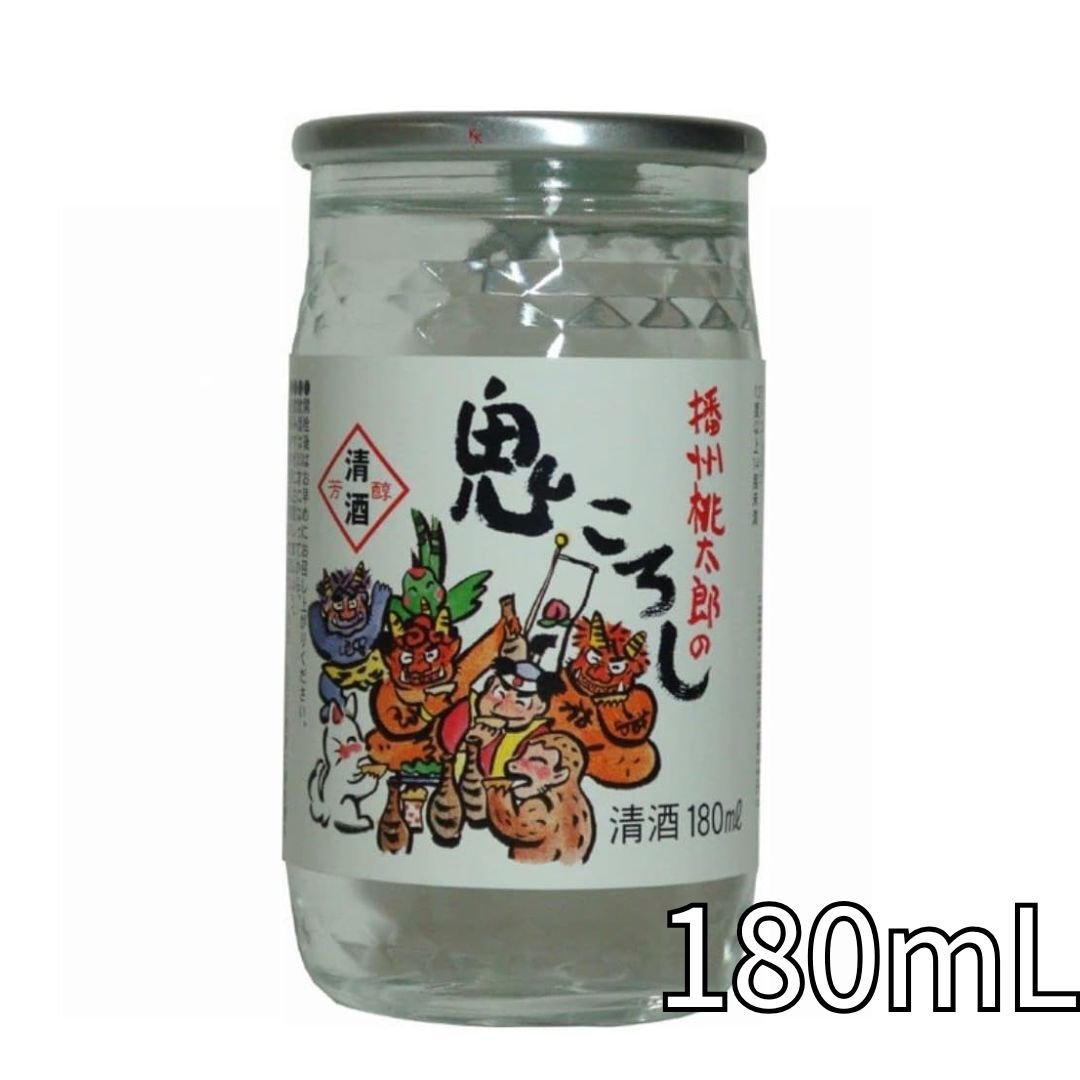 播州桃太郎之鬼 180mL