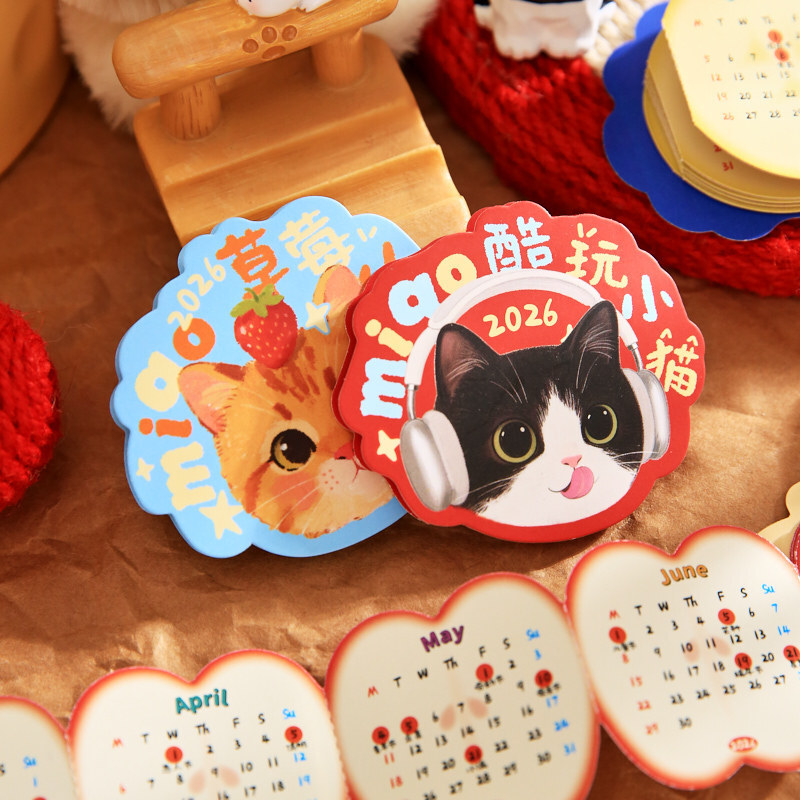 Mr. Paper 2026 Mini Monthly Calendar