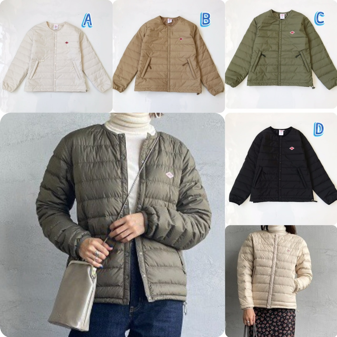 Dan*ton 橫骨車線夾棉服 -2600040-260131