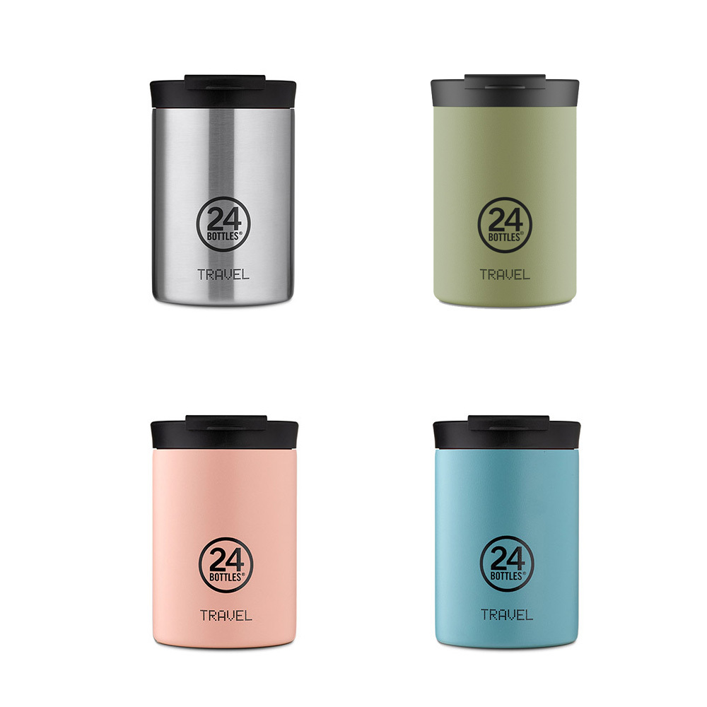 義大利 24Bottles 保溫隨行杯 350ml / 純色系列
