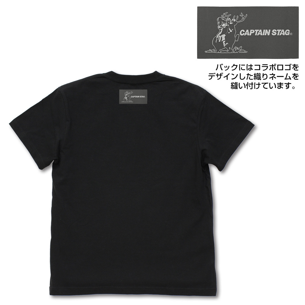 Cospa 011926 『ゆるキャン△』×キャプテンスタッグ Tシャツ [『ゆるキャン△』× キャプテンスタッグ] BLACK
