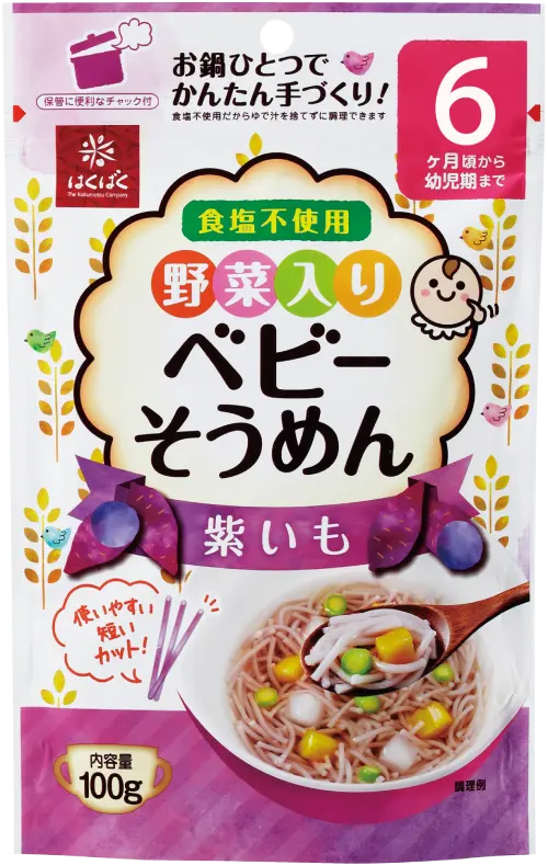 無鹽嬰兒紫薯素麵 100g 日本直送 此日期前最佳：2026/12/21