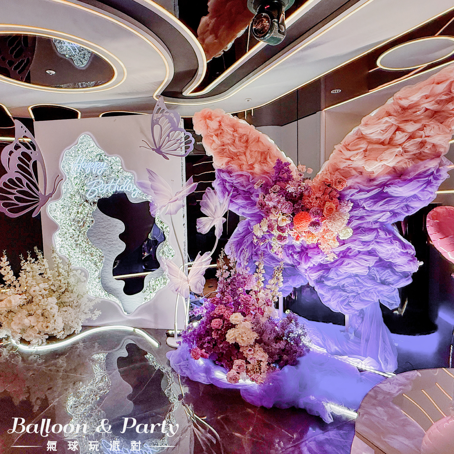 【私人招待所】 TENHOUSE．粉紫色系