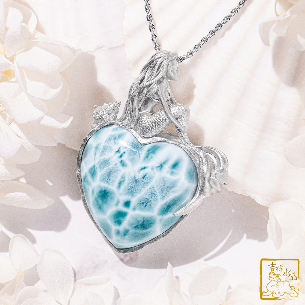 拉利瑪人魚之心墜 43g 療癒治癒