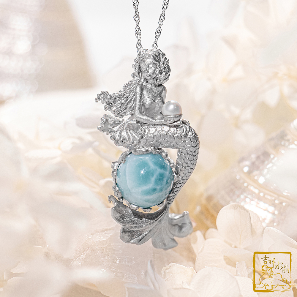 拉利瑪珍珠美人魚墜 19.2g 療癒治癒