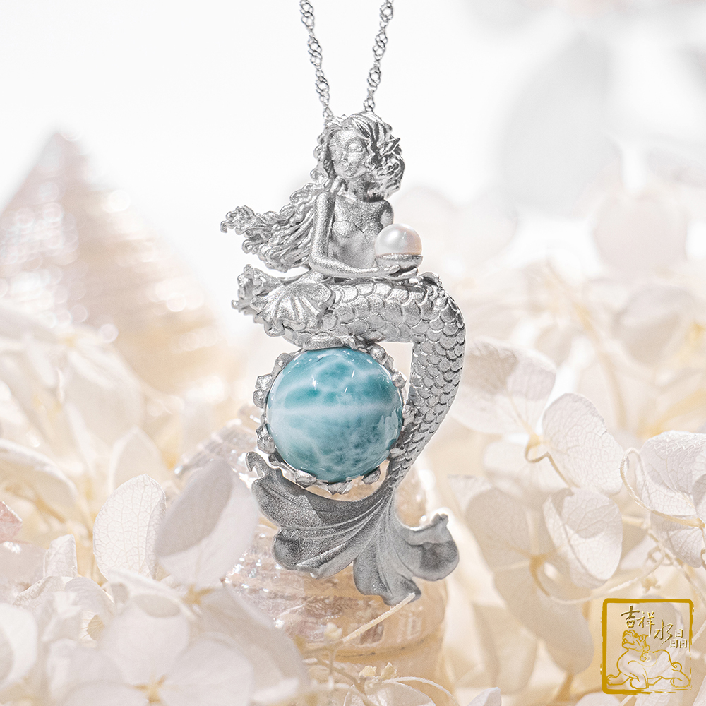 拉利瑪珍珠美人魚墜 19.2g 療癒治癒