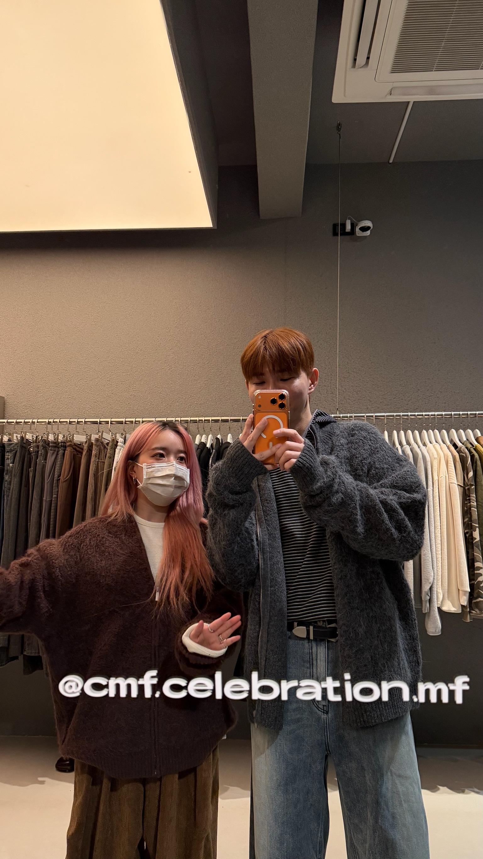 小領羊毛外套（限量）