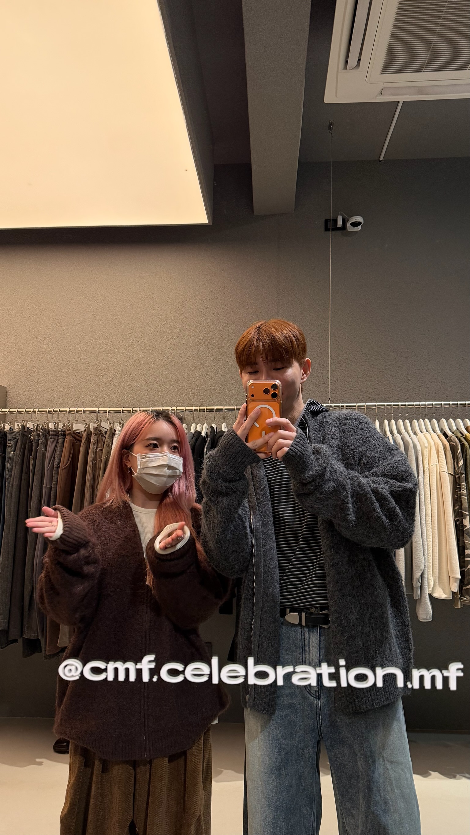 小領羊毛外套（限量）