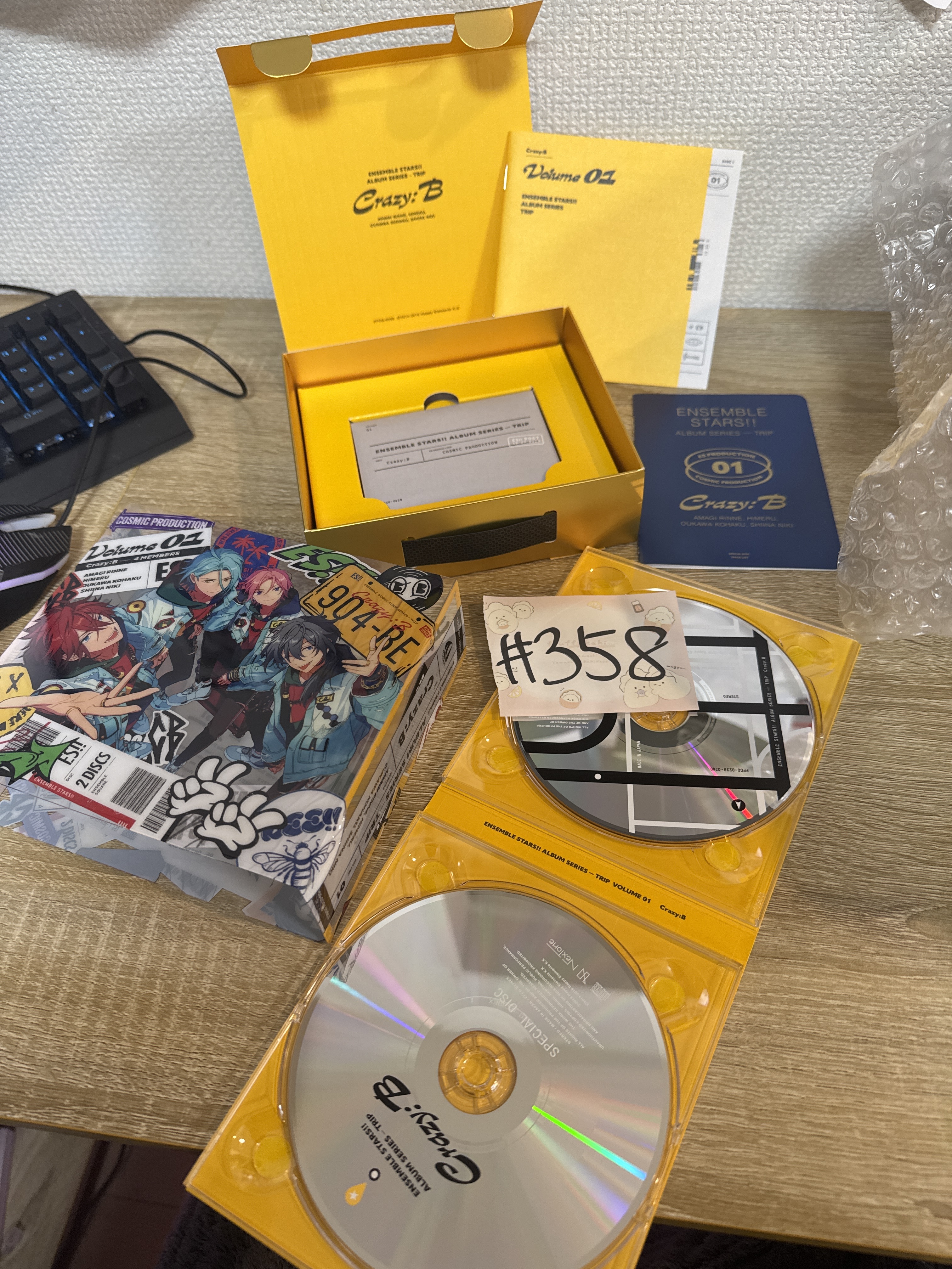 ES CRAZY:B CD SET 連卡 #358