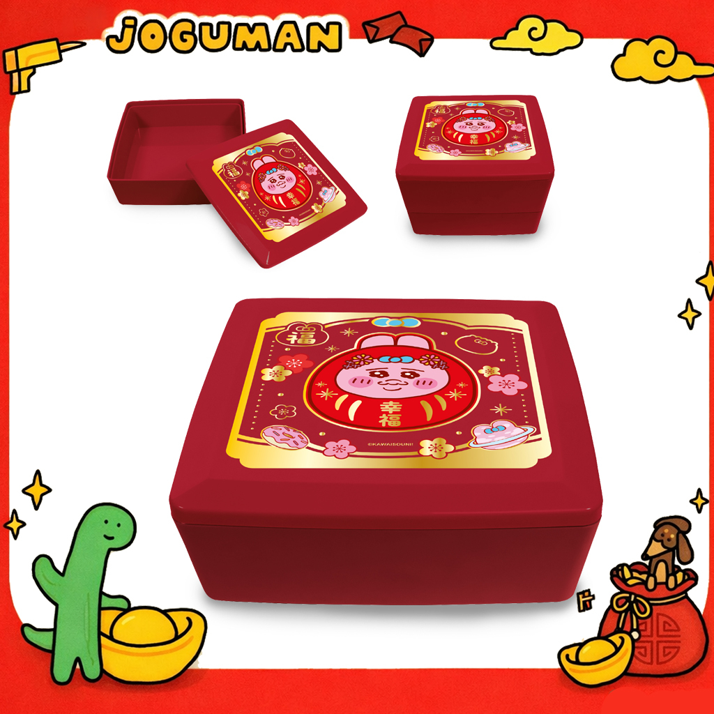 OUP16076 - 正版褲褲兔方形糖果盒