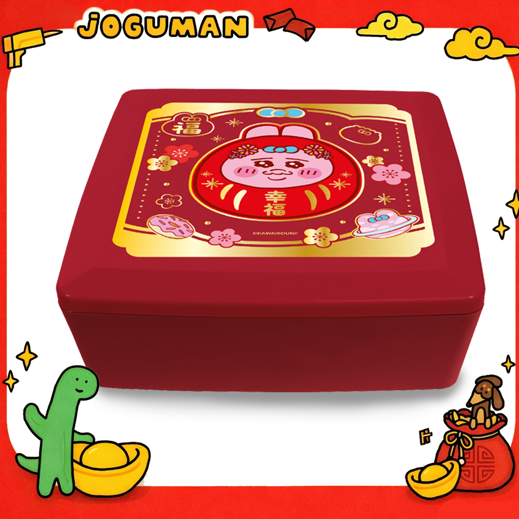 OUP16076 - 正版褲褲兔方形糖果盒