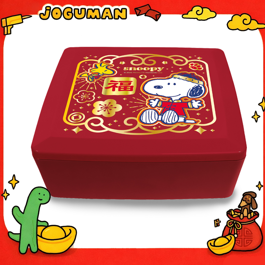 SPP16077 - 正版史努比方形糖果盒